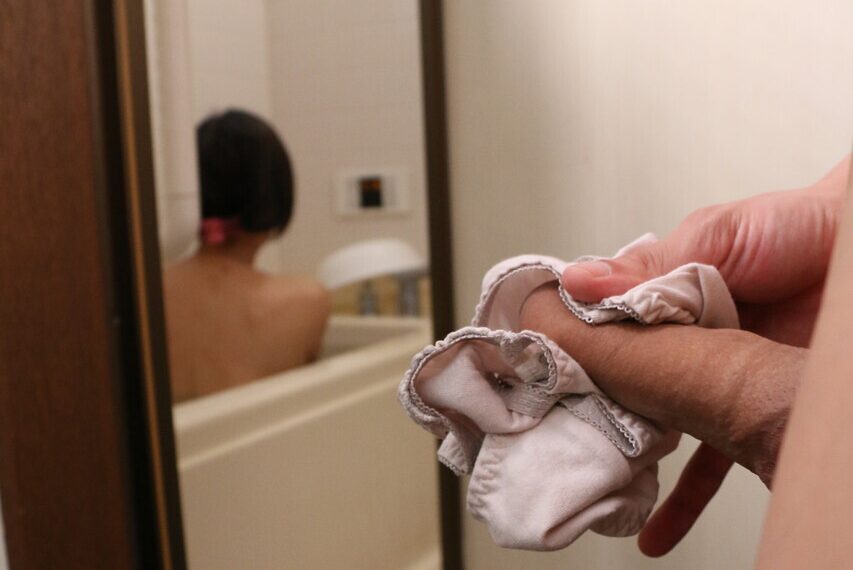 His Mother's Slut -Rylee