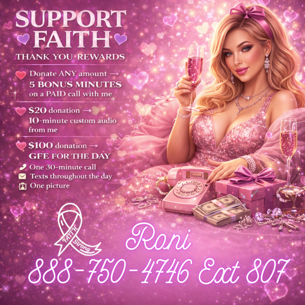 Deals From Me — For Faith