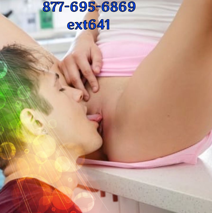 Incest Phone Sex